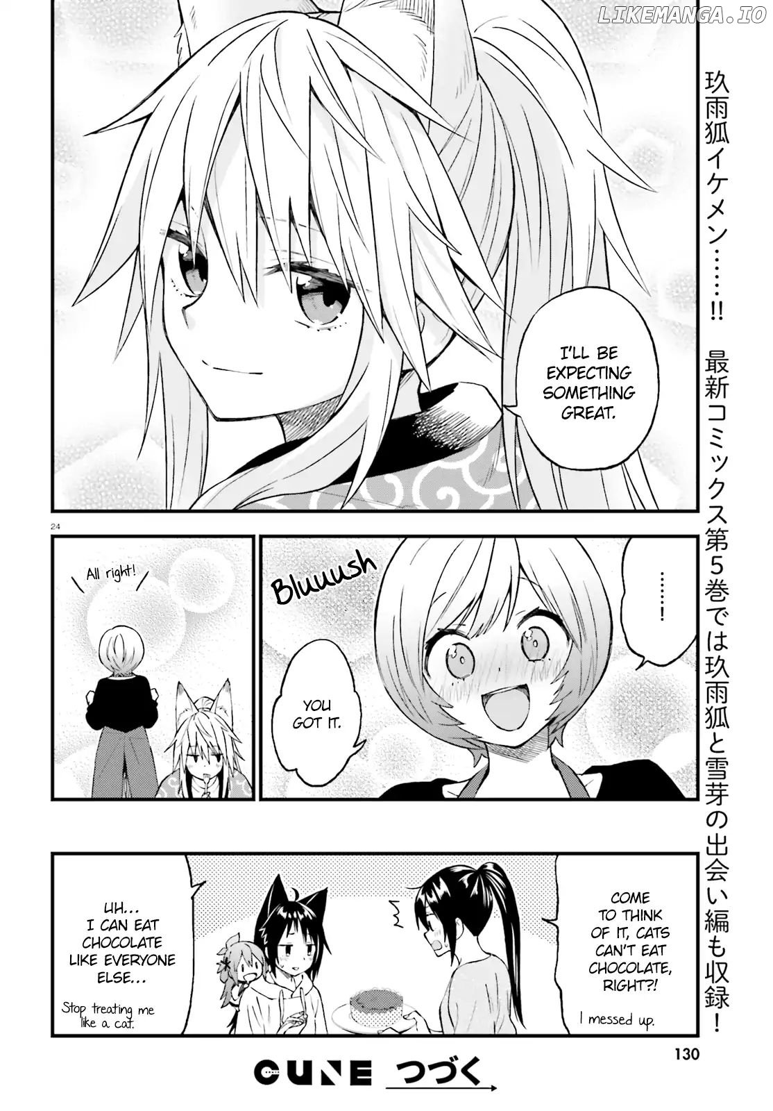 Ayakashiko - Manga chapter 45 - page 24