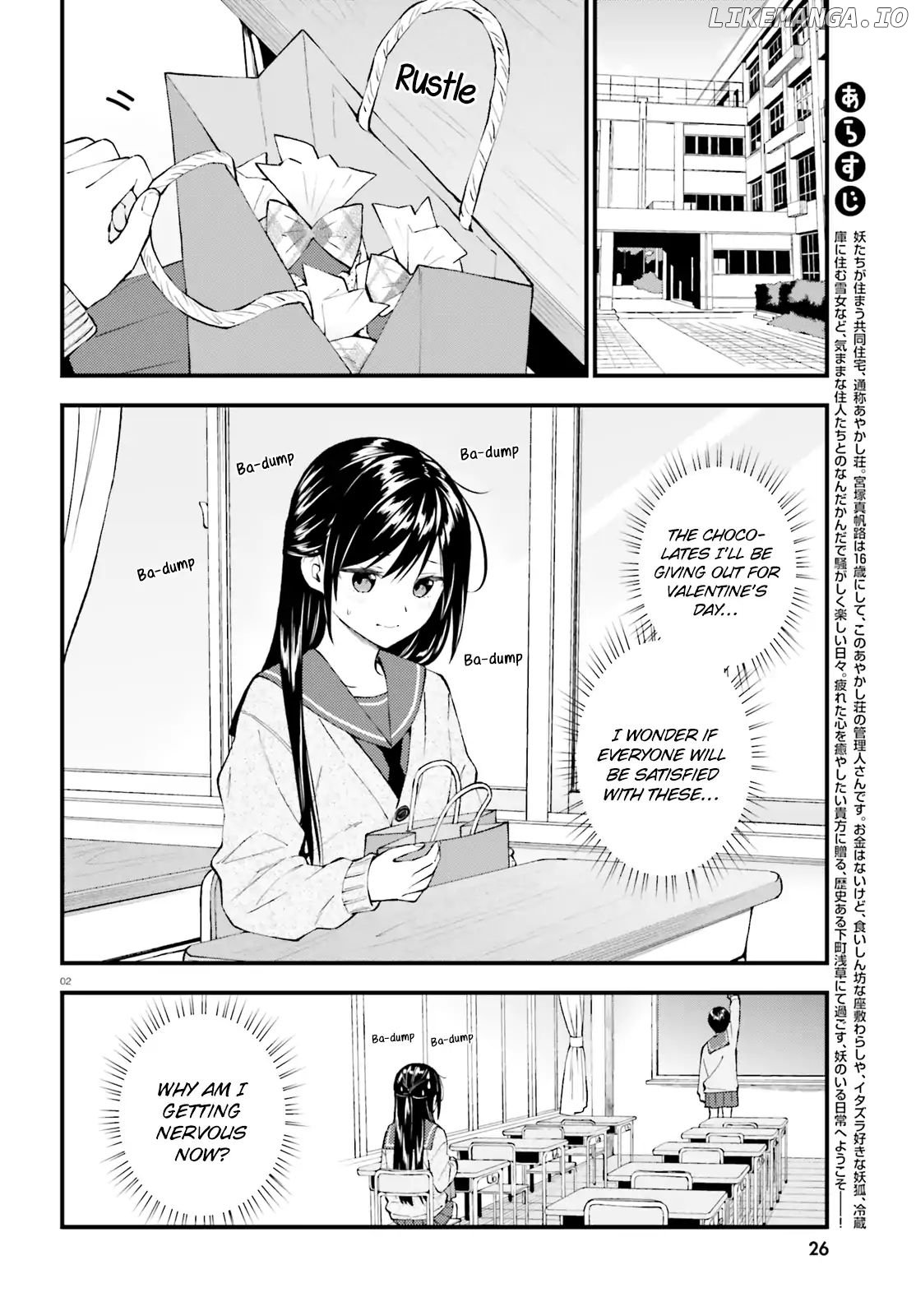 Ayakashiko - Manga chapter 46 - page 2