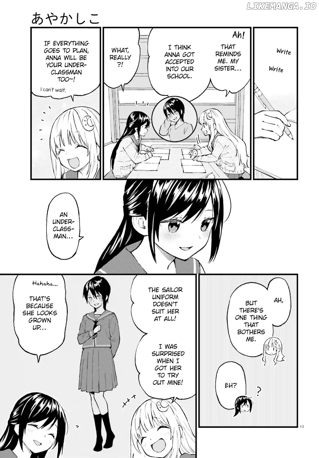 Ayakashiko - Manga chapter 48 - page 13