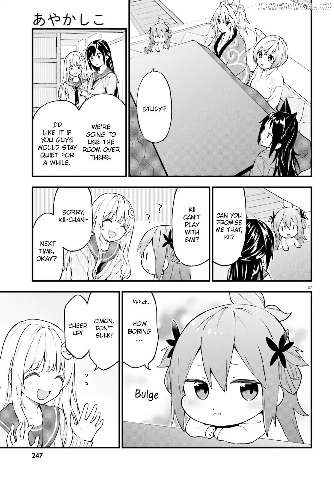 Ayakashiko - Manga chapter 48 - page 7