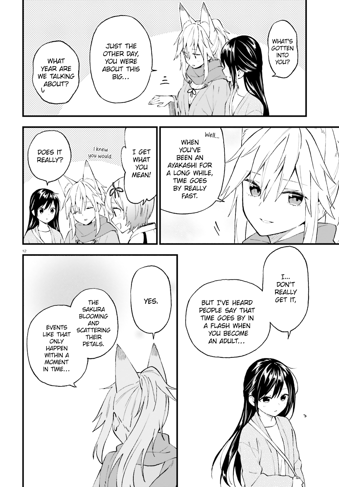 Ayakashiko - Manga chapter 49 - page 12