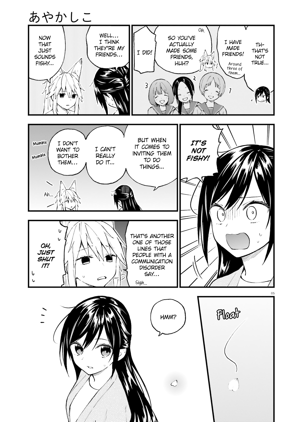 Ayakashiko - Manga chapter 49 - page 5