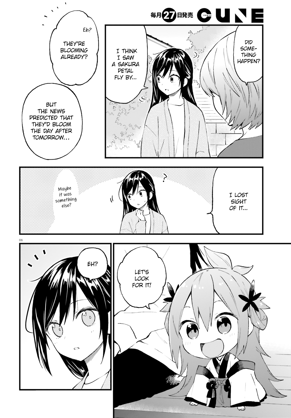 Ayakashiko - Manga chapter 49 - page 6