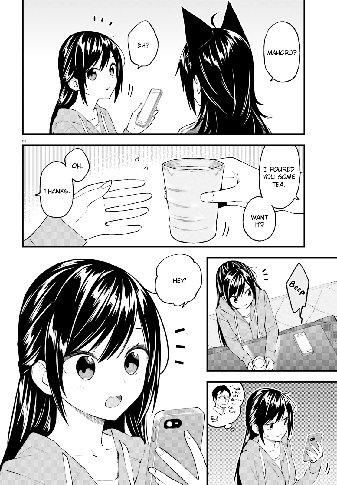 Ayakashiko - Manga chapter 50 - page 3