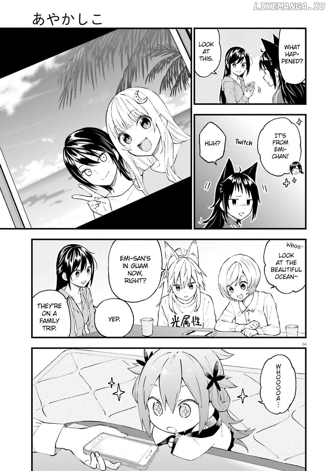 Ayakashiko - Manga chapter 50 - page 4