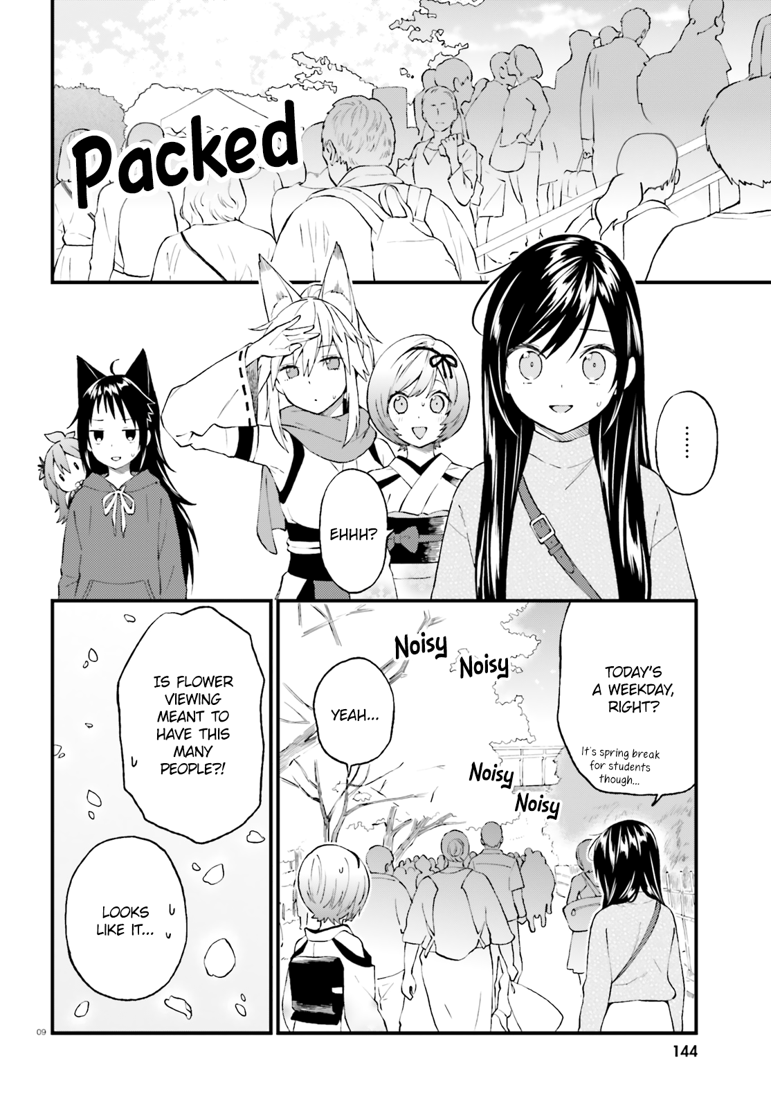 Ayakashiko - Manga chapter 50 - page 9