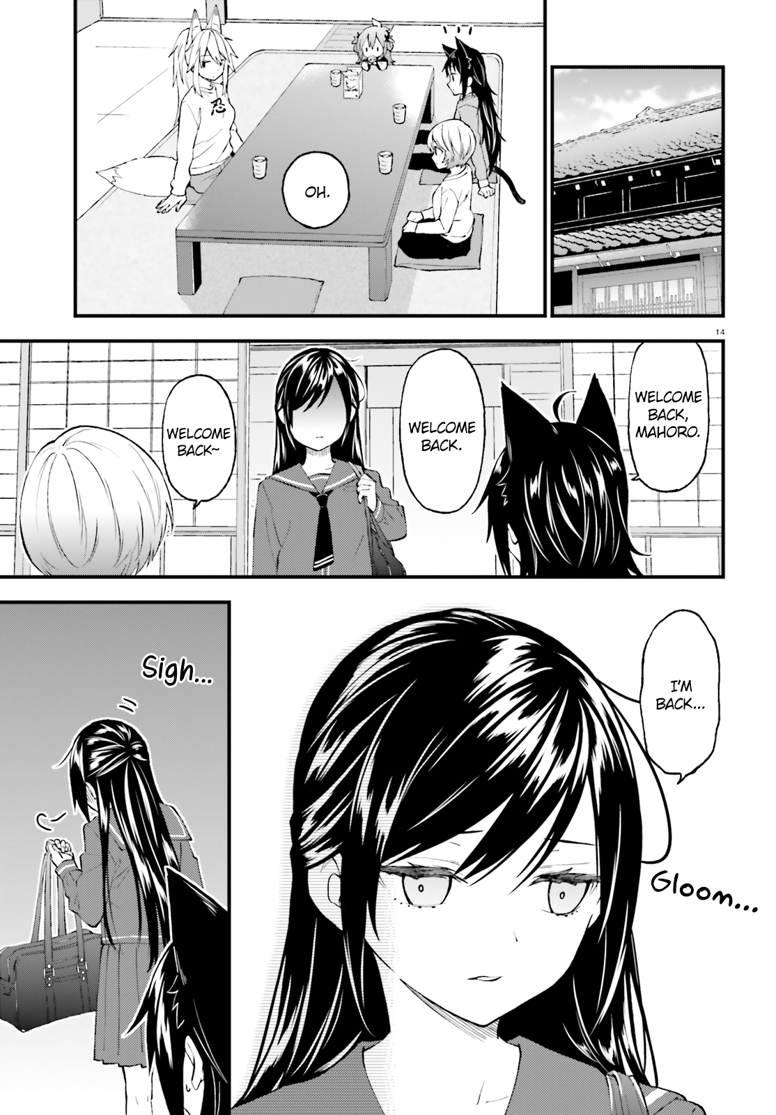 Ayakashiko - Manga chapter 51 - page 15