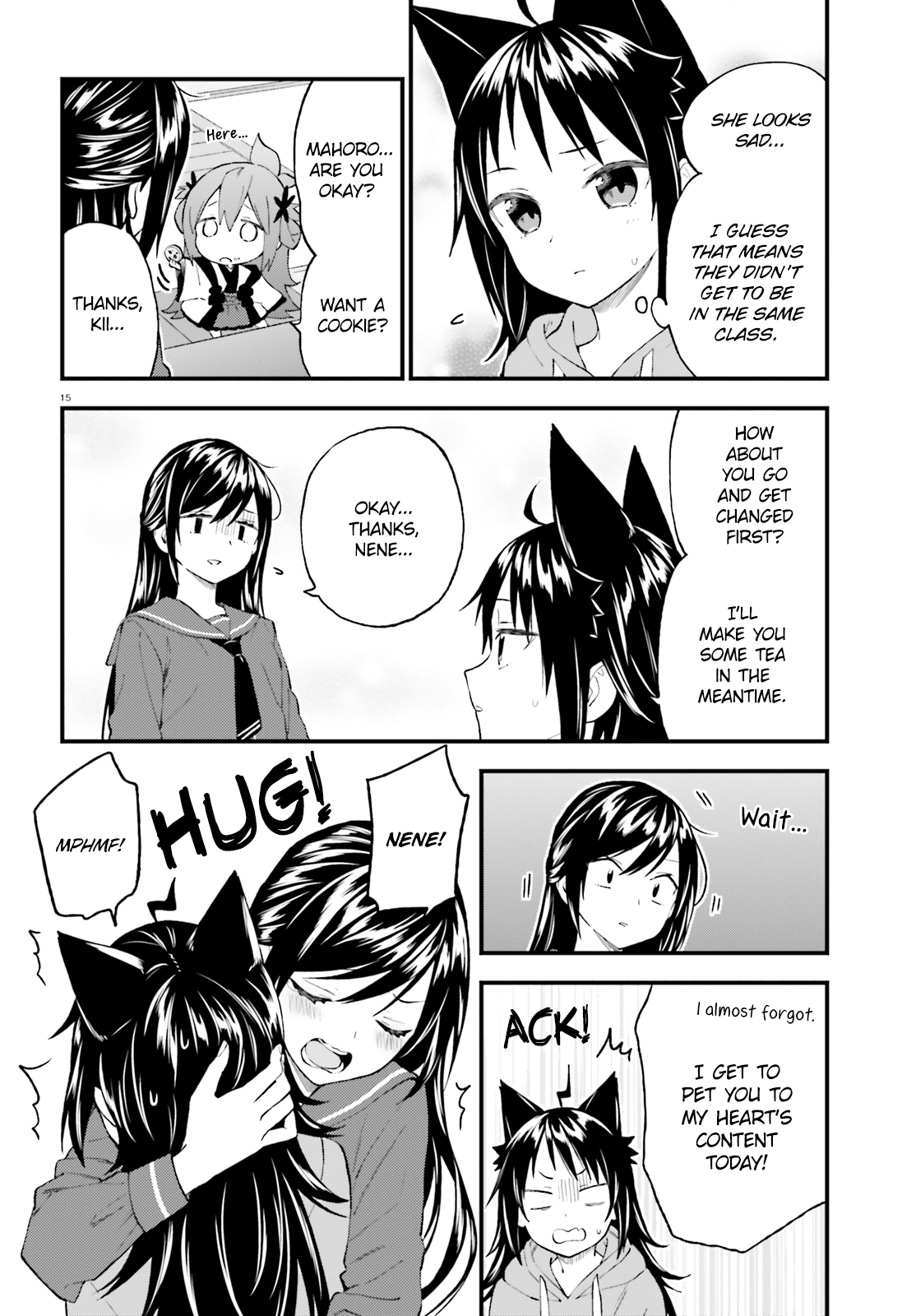 Ayakashiko - Manga chapter 51 - page 16