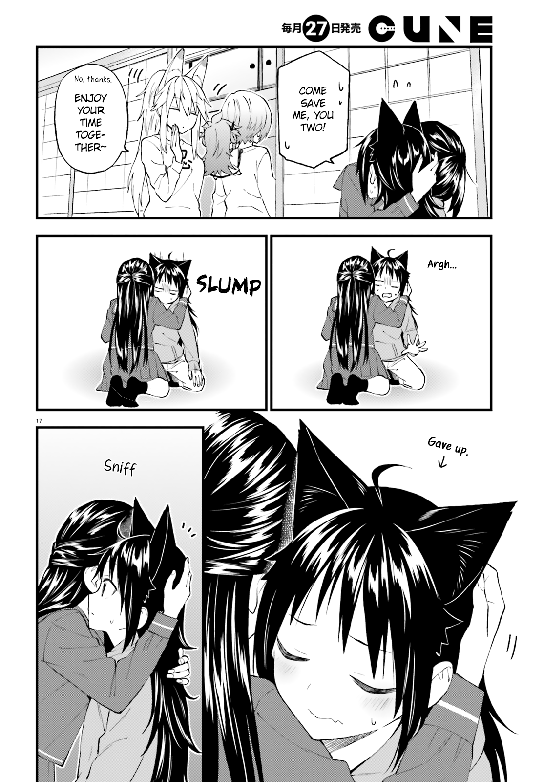 Ayakashiko - Manga chapter 51 - page 18