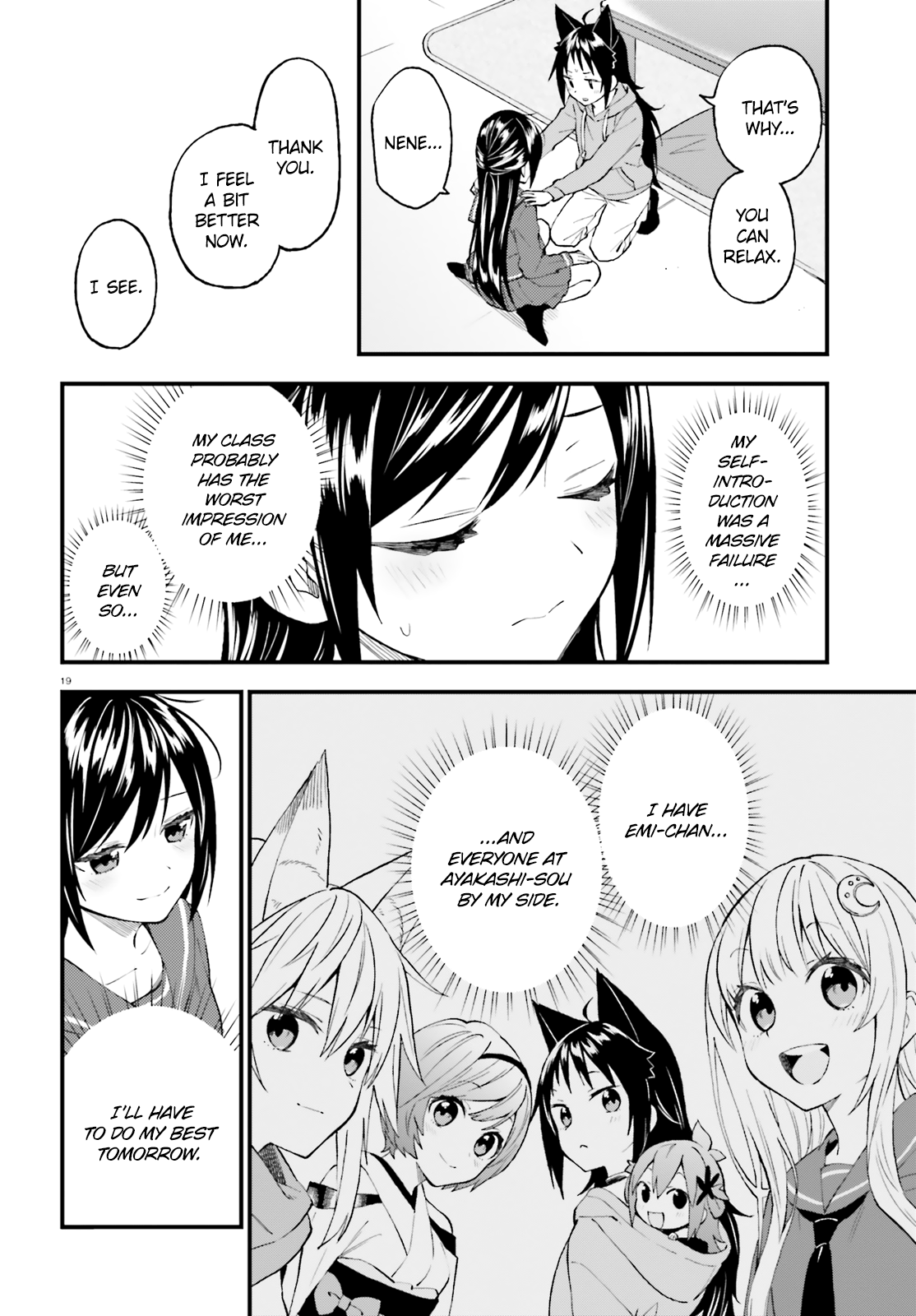 Ayakashiko - Manga chapter 51 - page 20