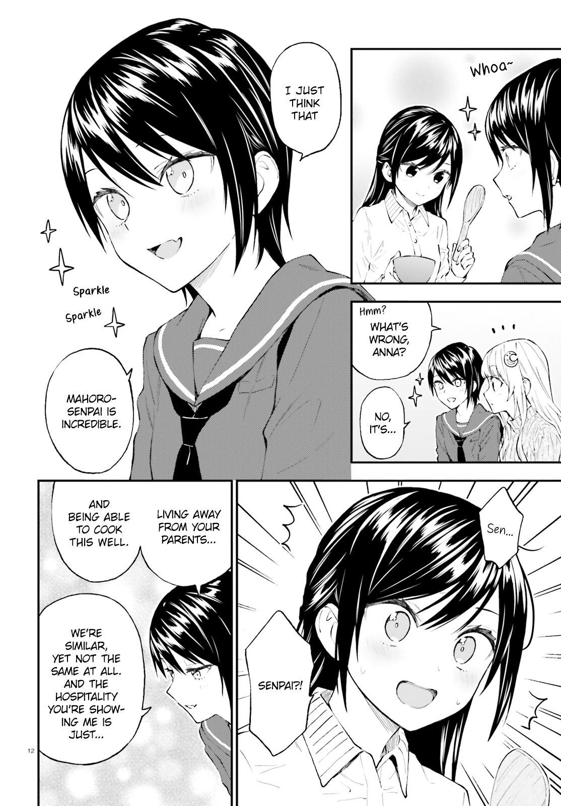 Ayakashiko - Manga chapter 52 - page 12