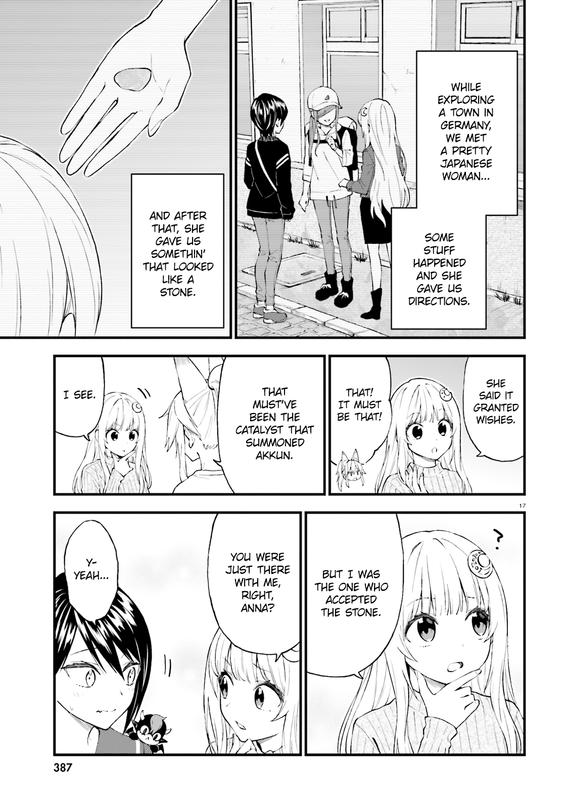 Ayakashiko - Manga chapter 52 - page 17