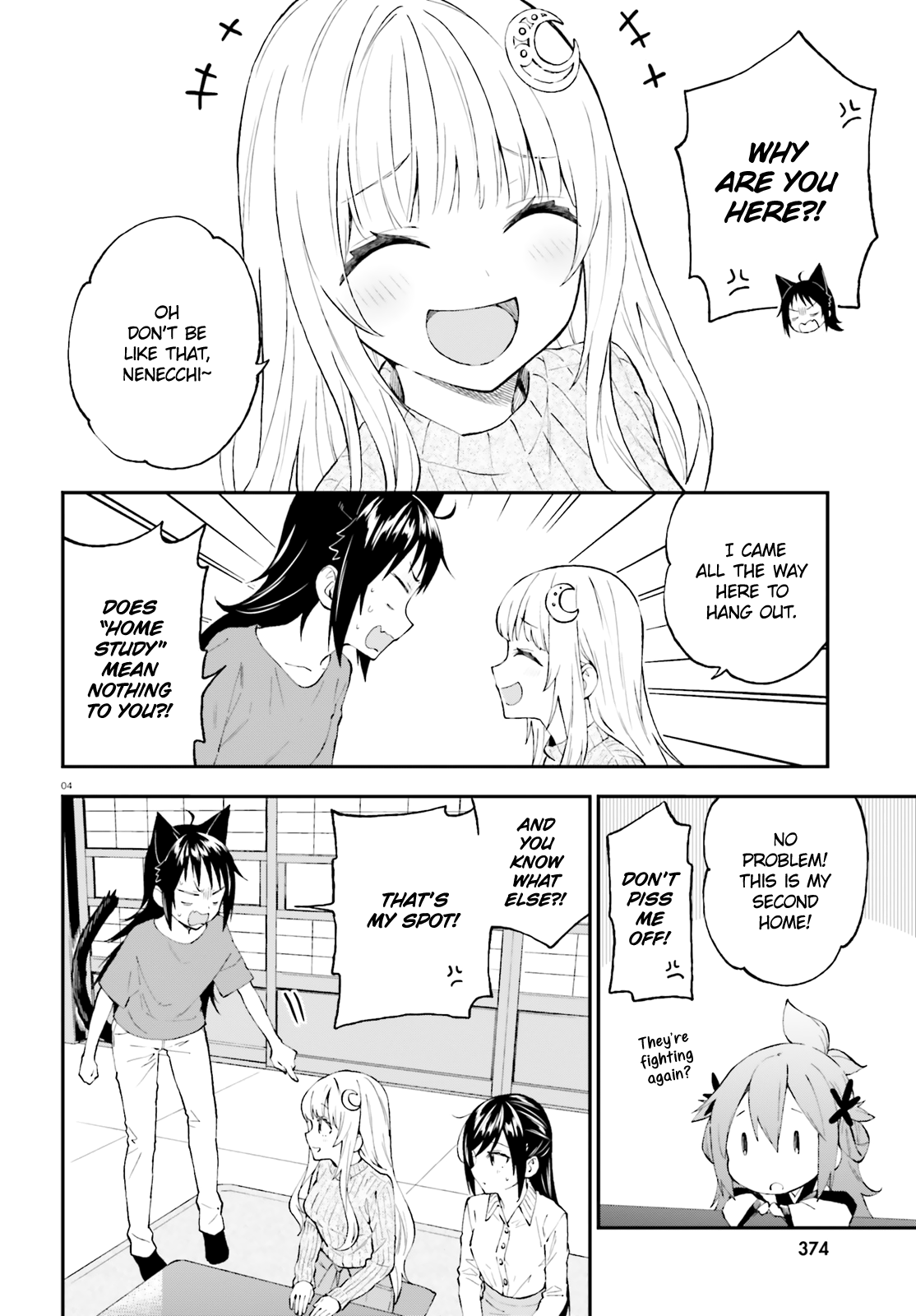 Ayakashiko - Manga chapter 52 - page 4