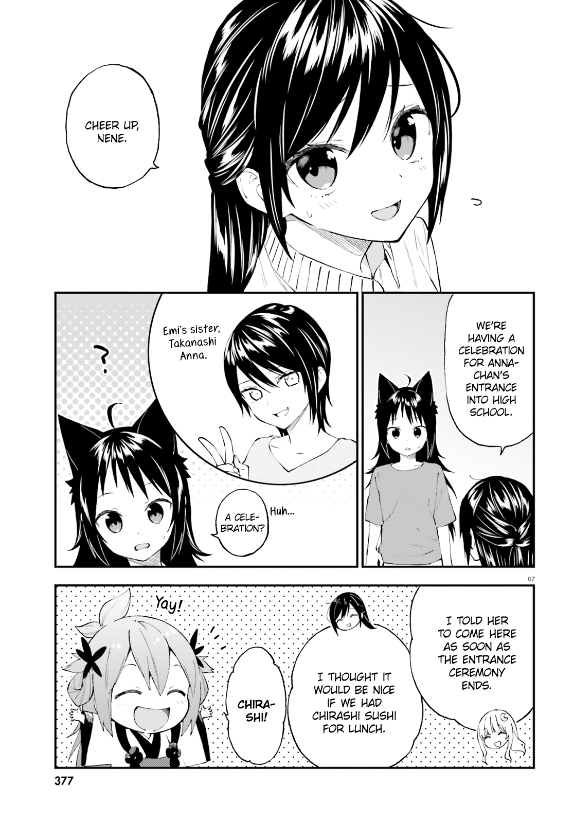 Ayakashiko - Manga chapter 52 - page 7