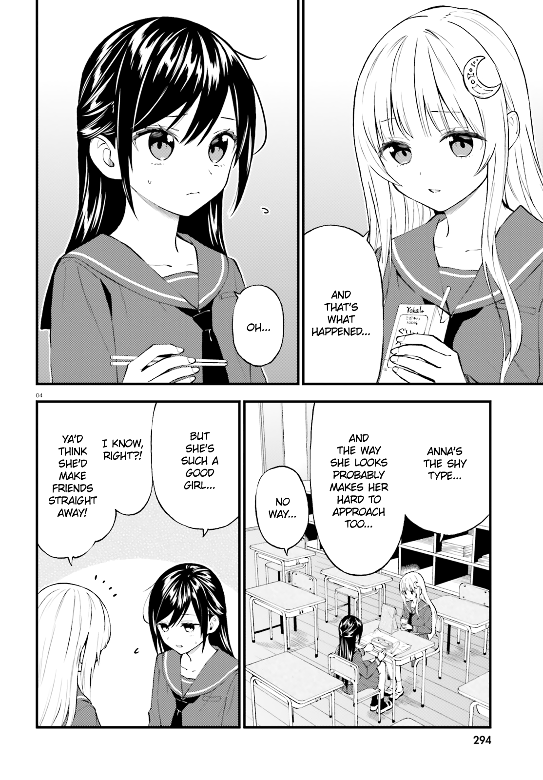 Ayakashiko - Manga chapter 55 - page 4