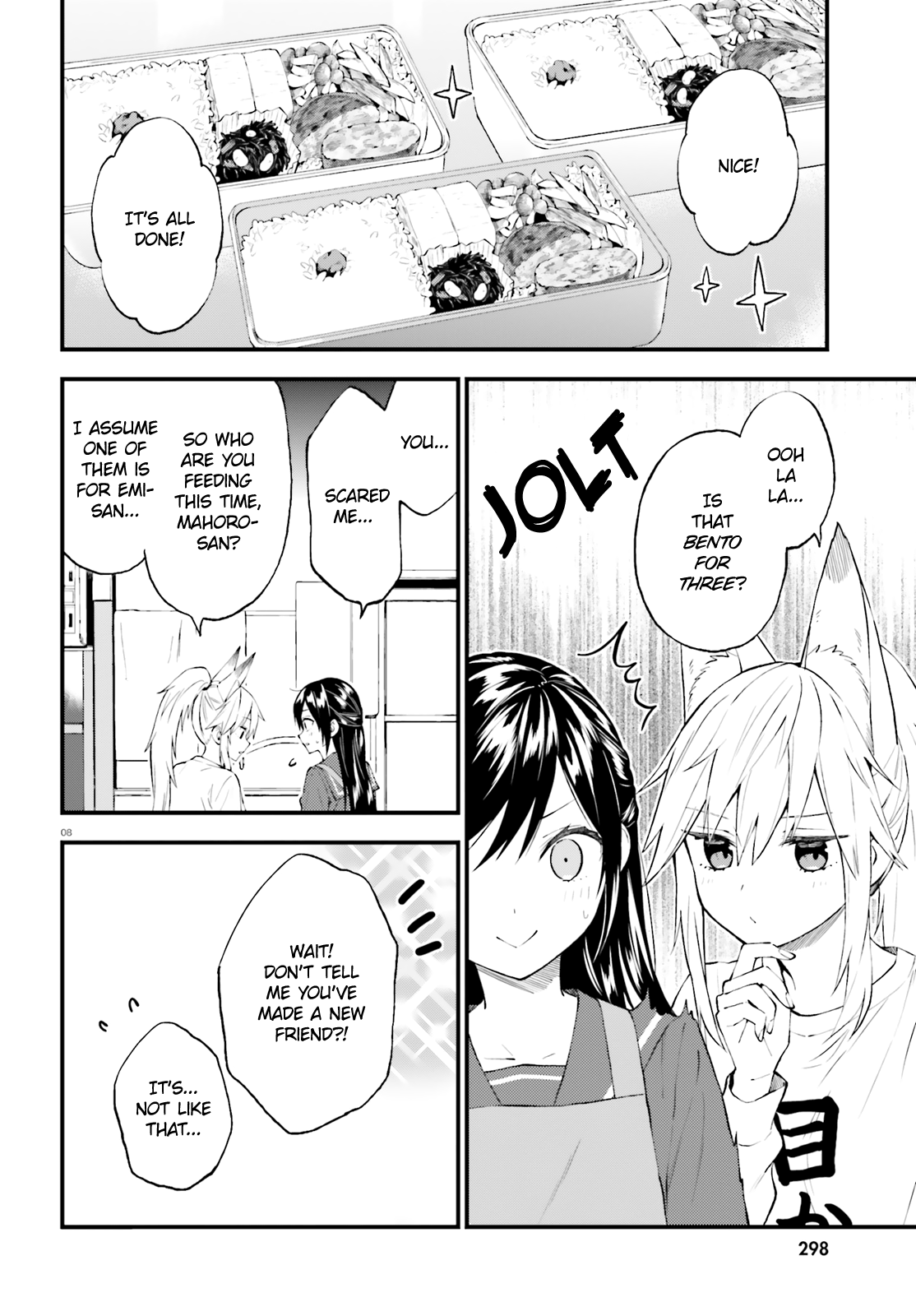 Ayakashiko - Manga chapter 55 - page 8