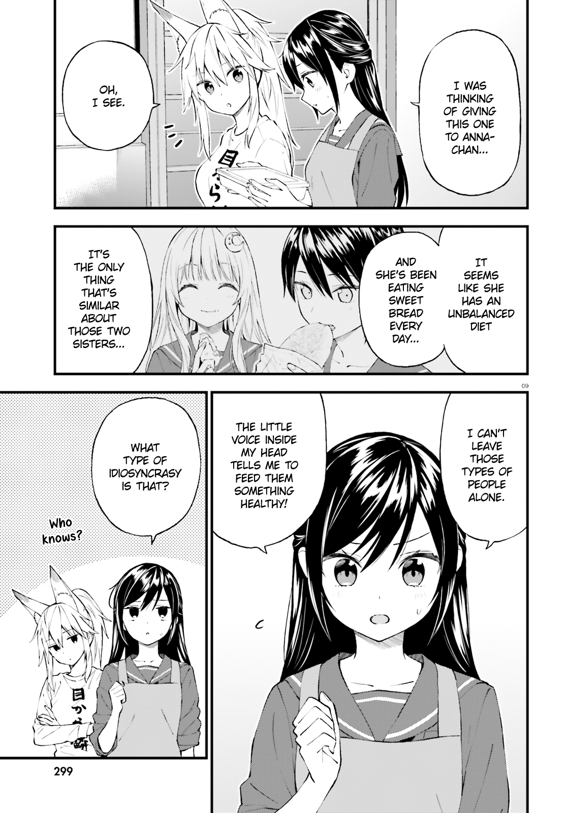 Ayakashiko - Manga chapter 55 - page 9