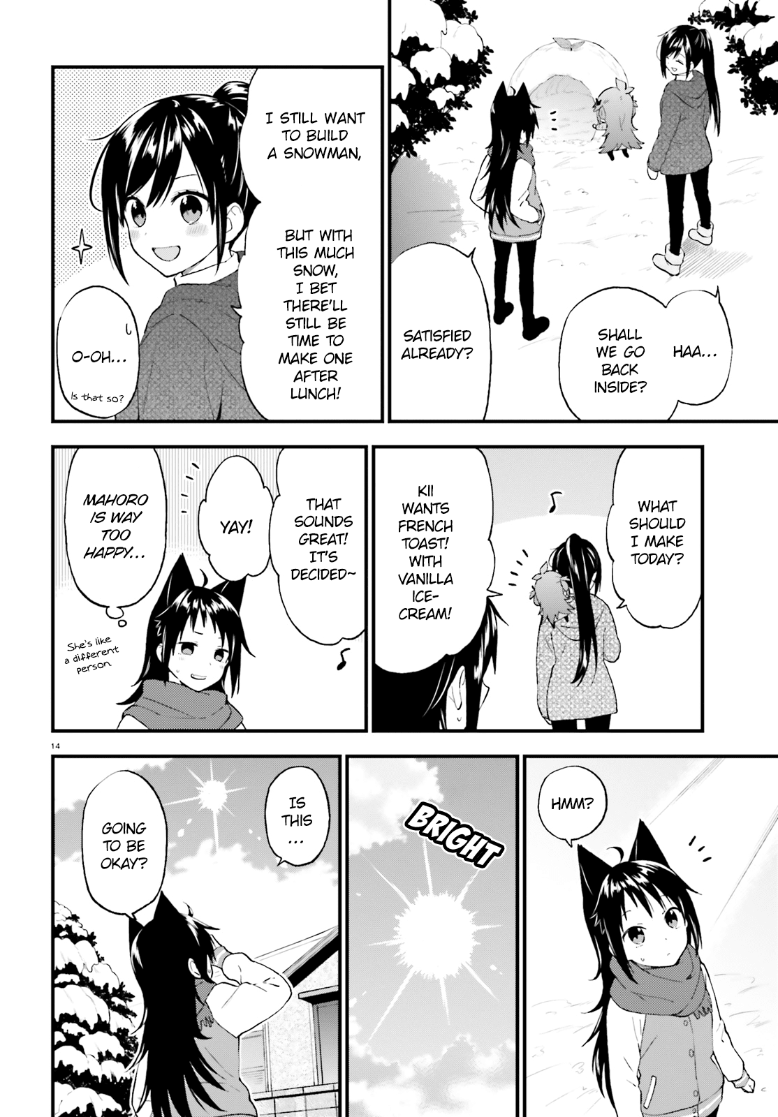 Ayakashiko - Manga chapter 40 - page 14