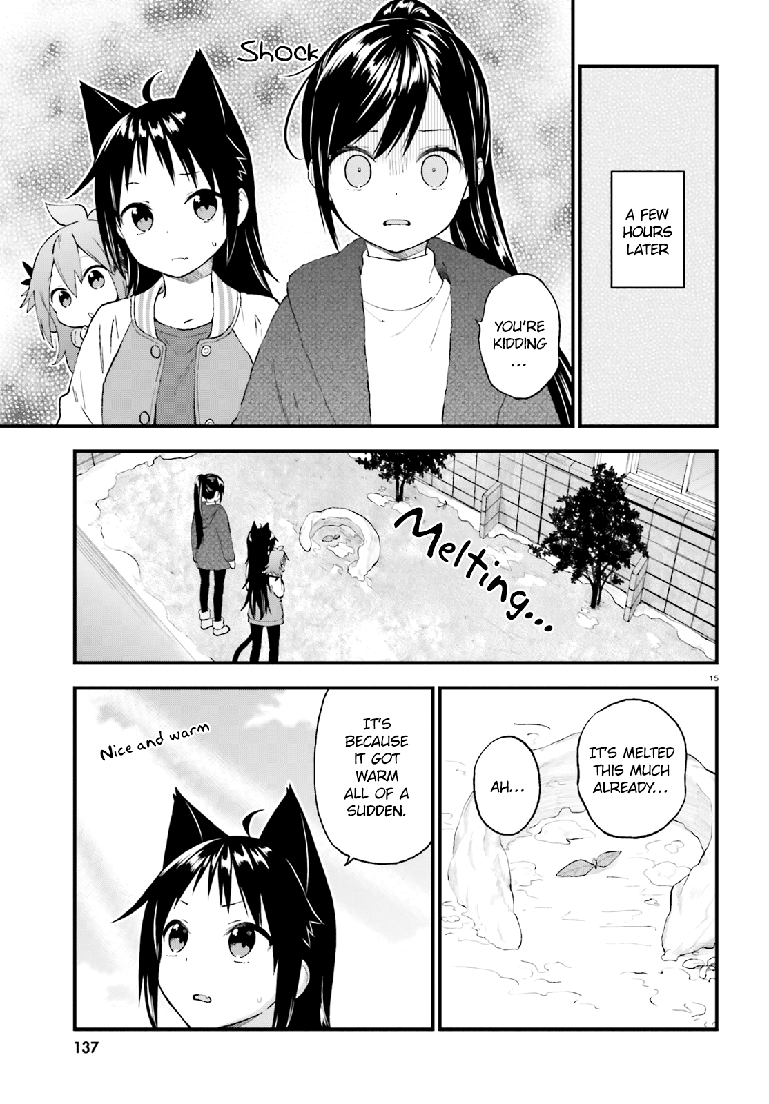 Ayakashiko - Manga chapter 40 - page 15