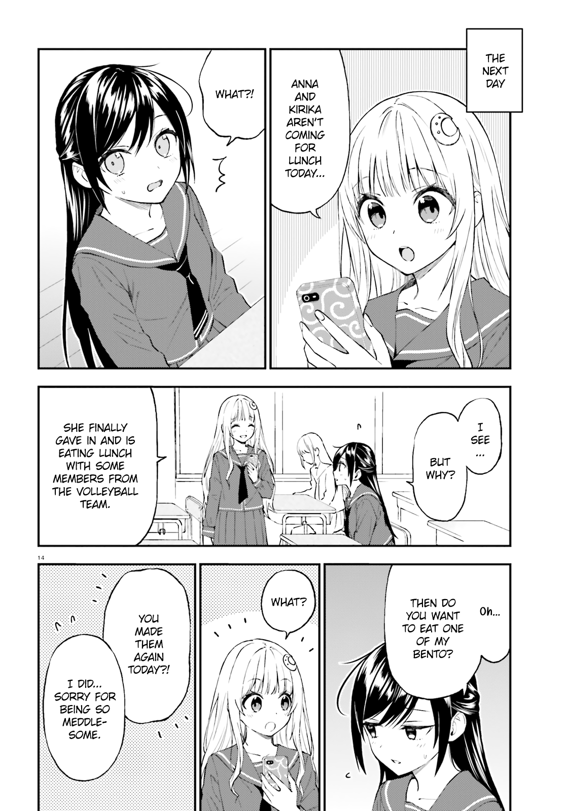 Ayakashiko - Manga chapter 56 - page 14