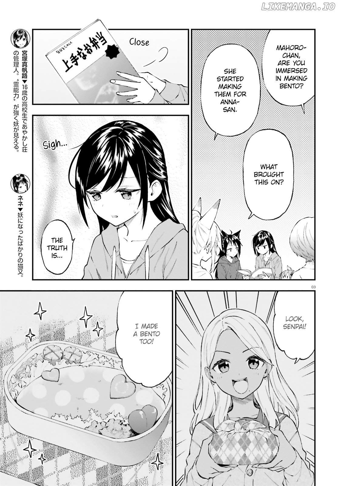 Ayakashiko - Manga chapter 56 - page 3