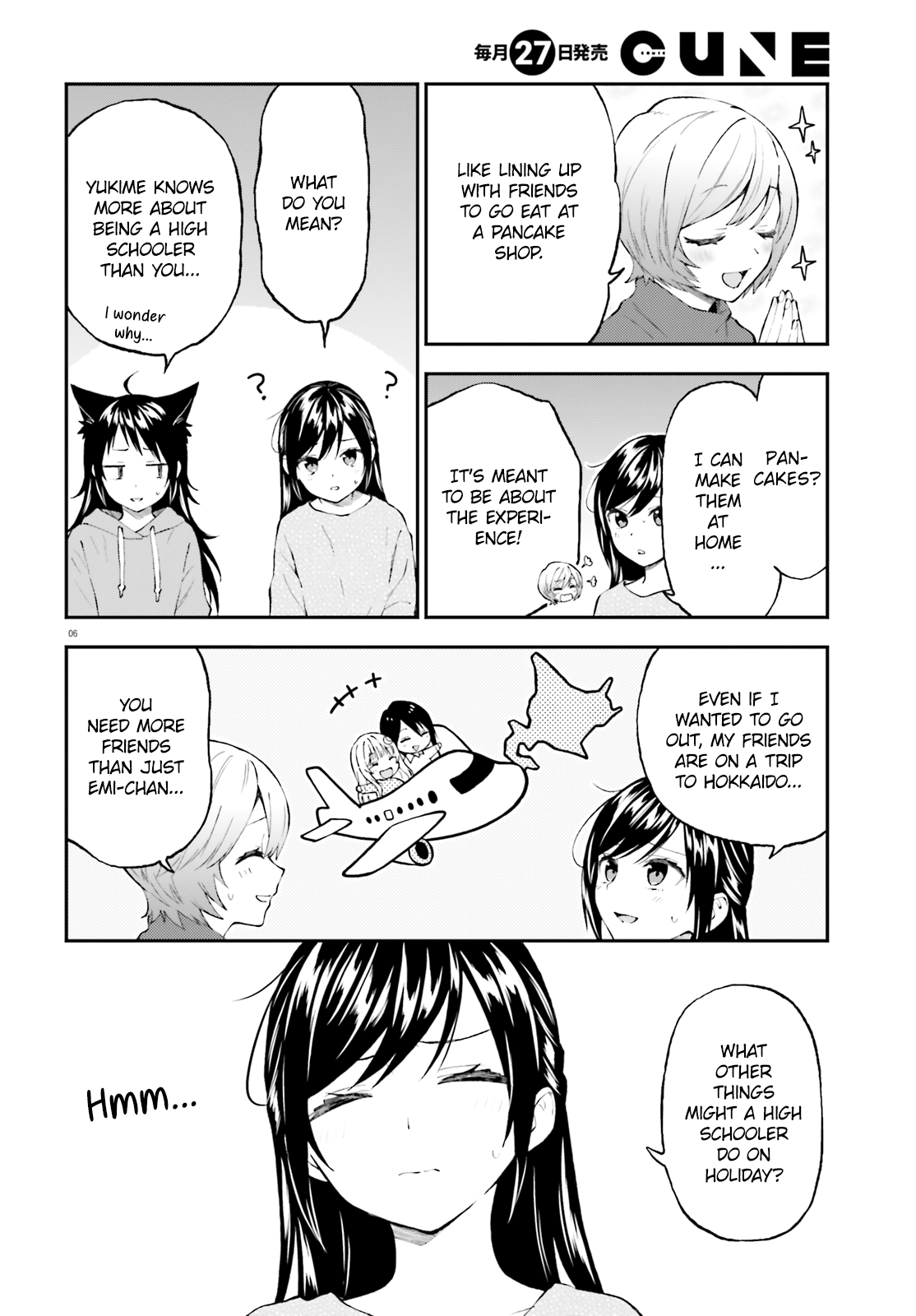 Ayakashiko - Manga chapter 57 - page 6