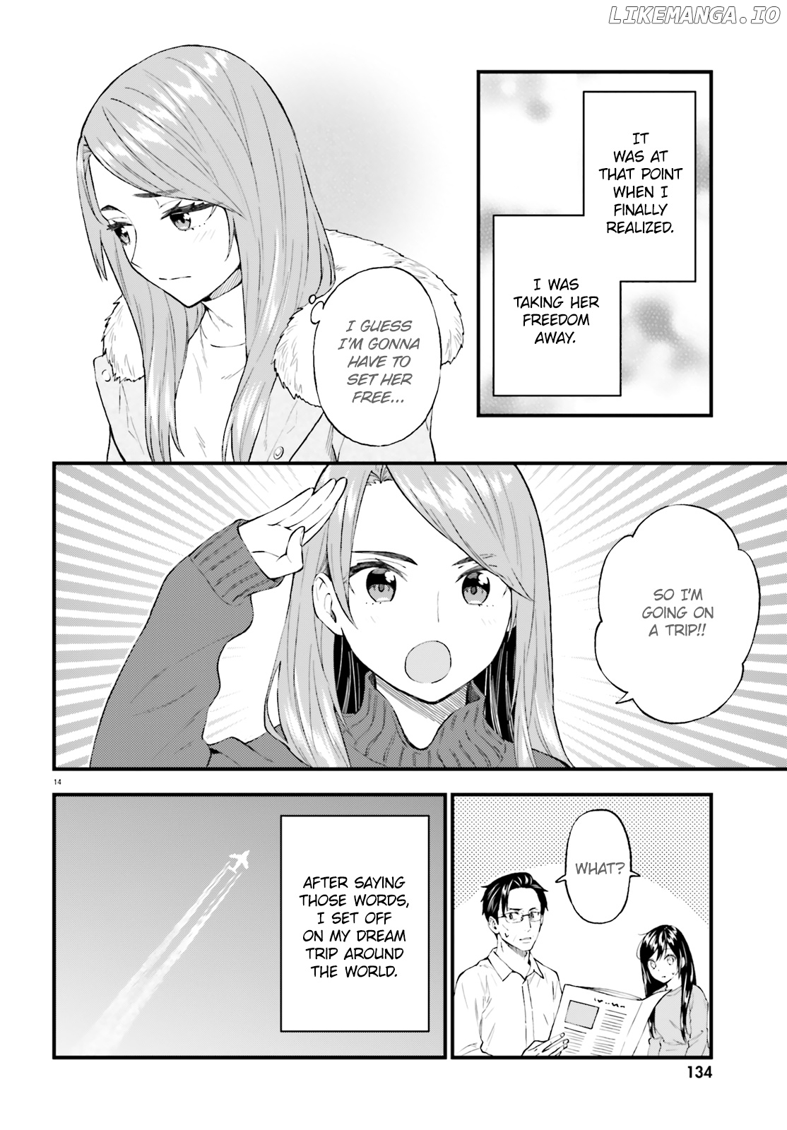 Ayakashiko - Manga chapter 58 - page 14