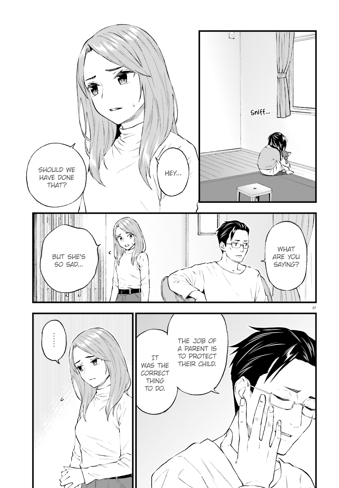 Ayakashiko - Manga chapter 58 - page 7