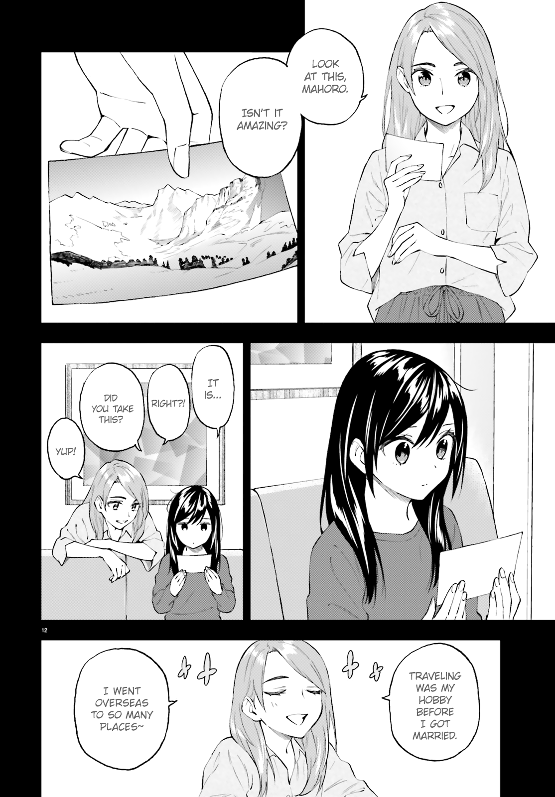 Ayakashiko - Manga chapter 59 - page 11