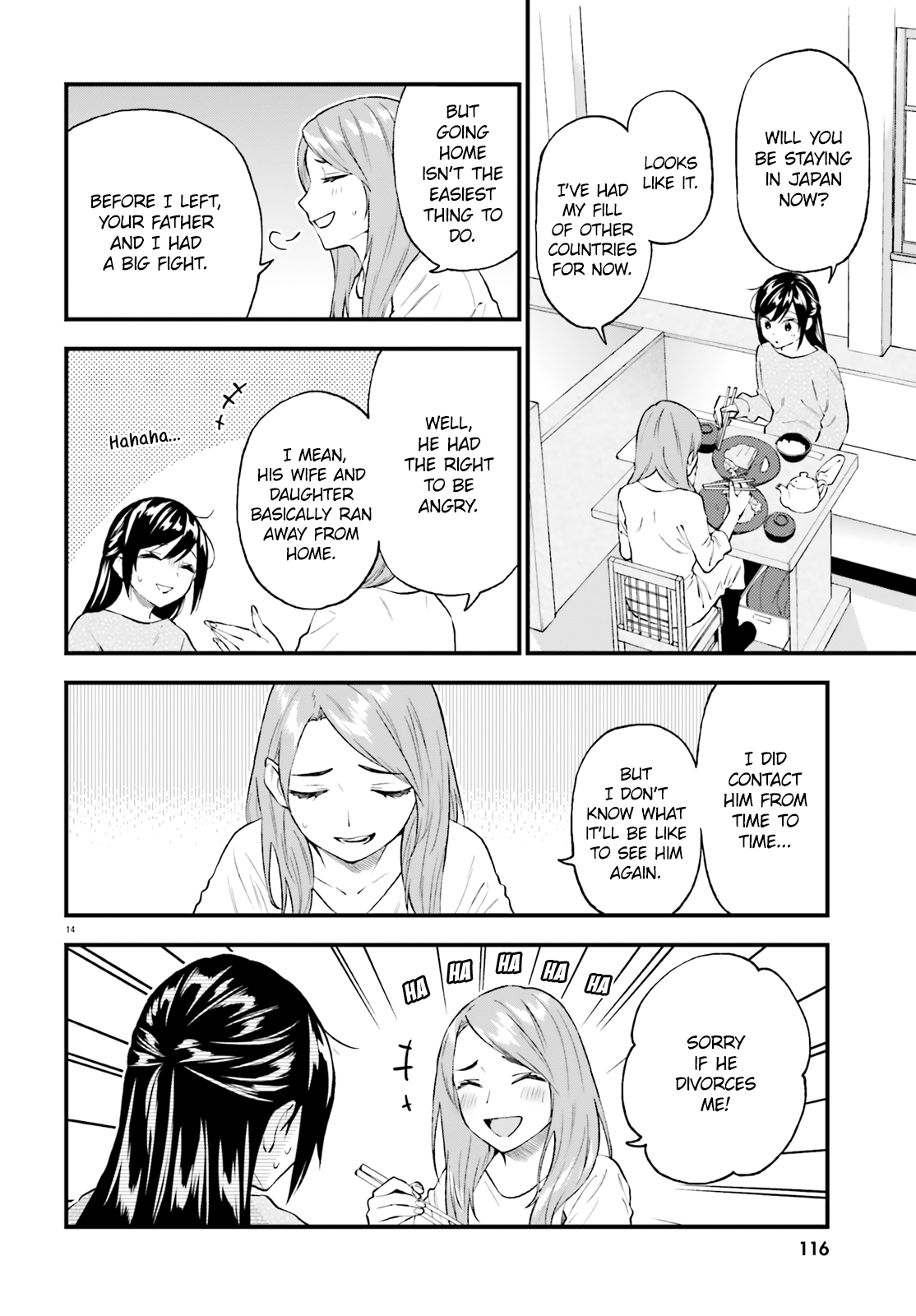 Ayakashiko - Manga chapter 59 - page 13