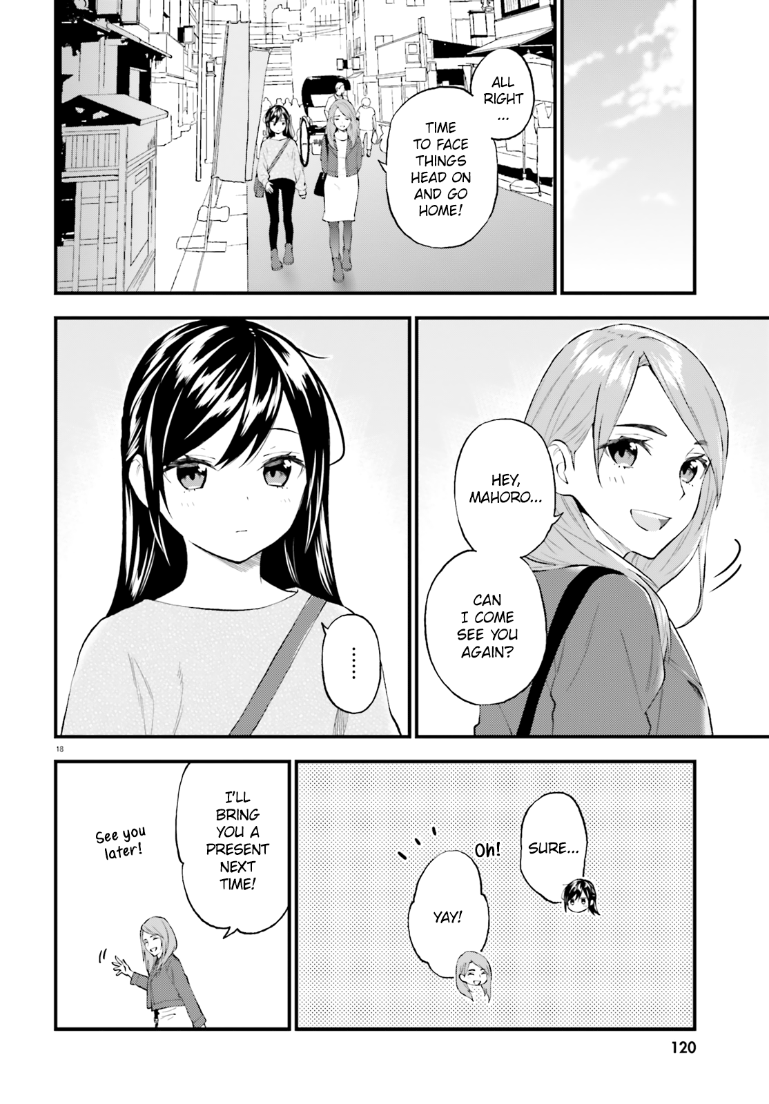 Ayakashiko - Manga chapter 59 - page 17