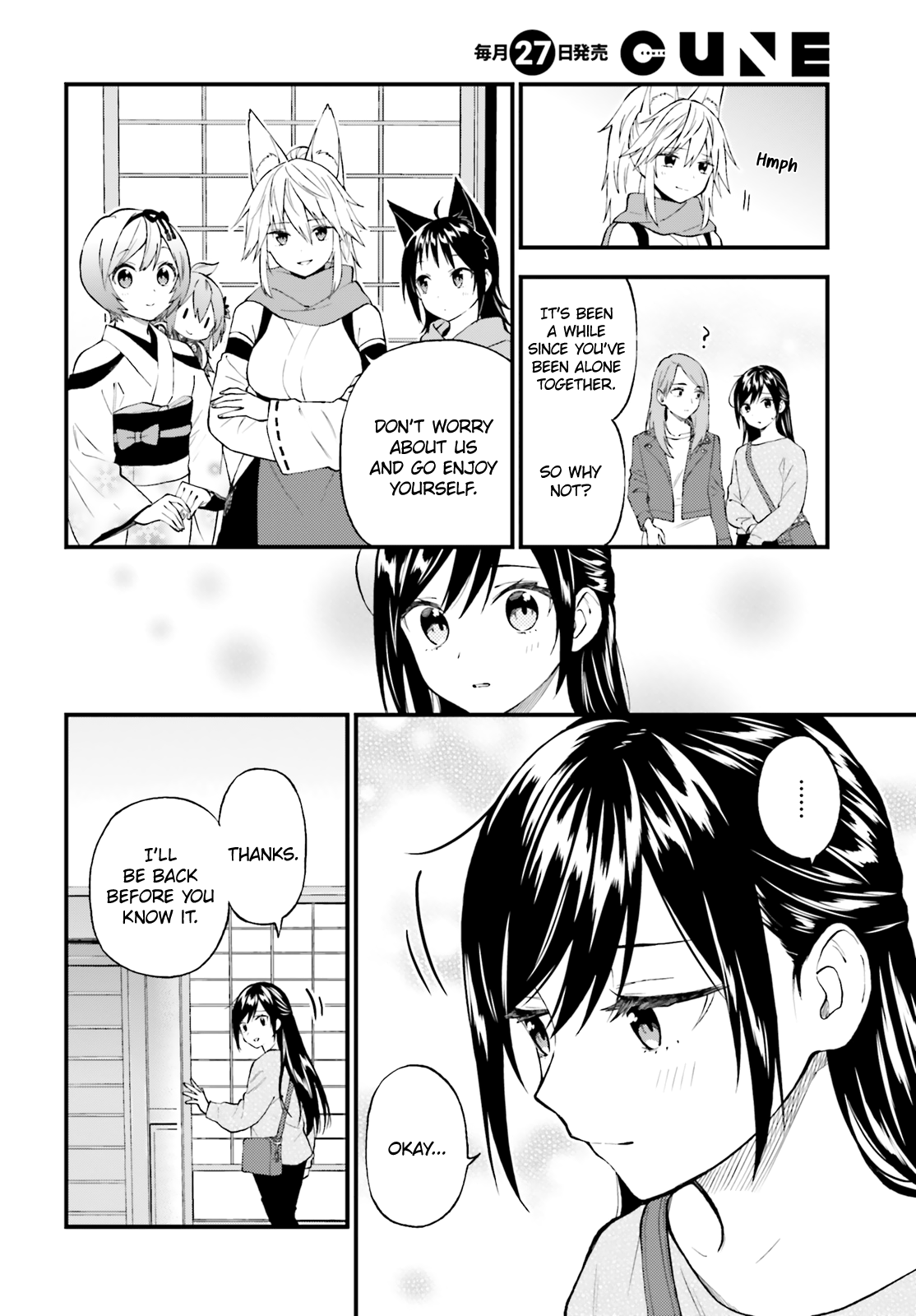 Ayakashiko - Manga chapter 59 - page 3