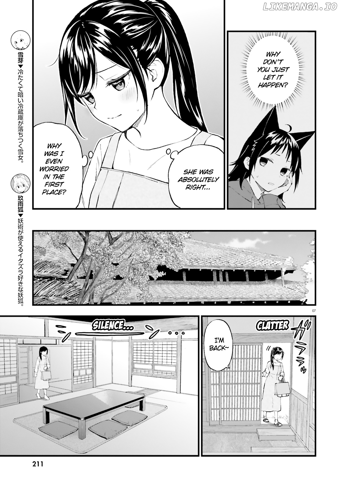 Ayakashiko - Manga chapter 62.5 - page 7