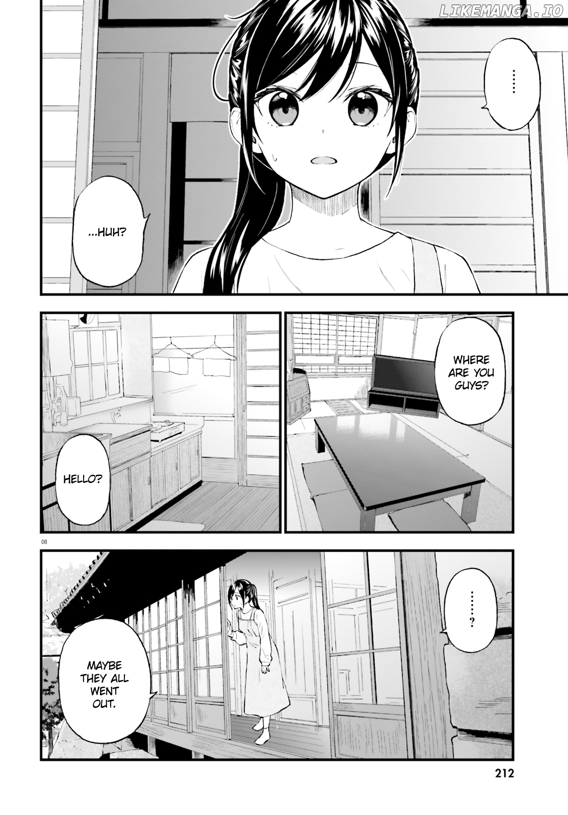 Ayakashiko - Manga chapter 62.5 - page 8