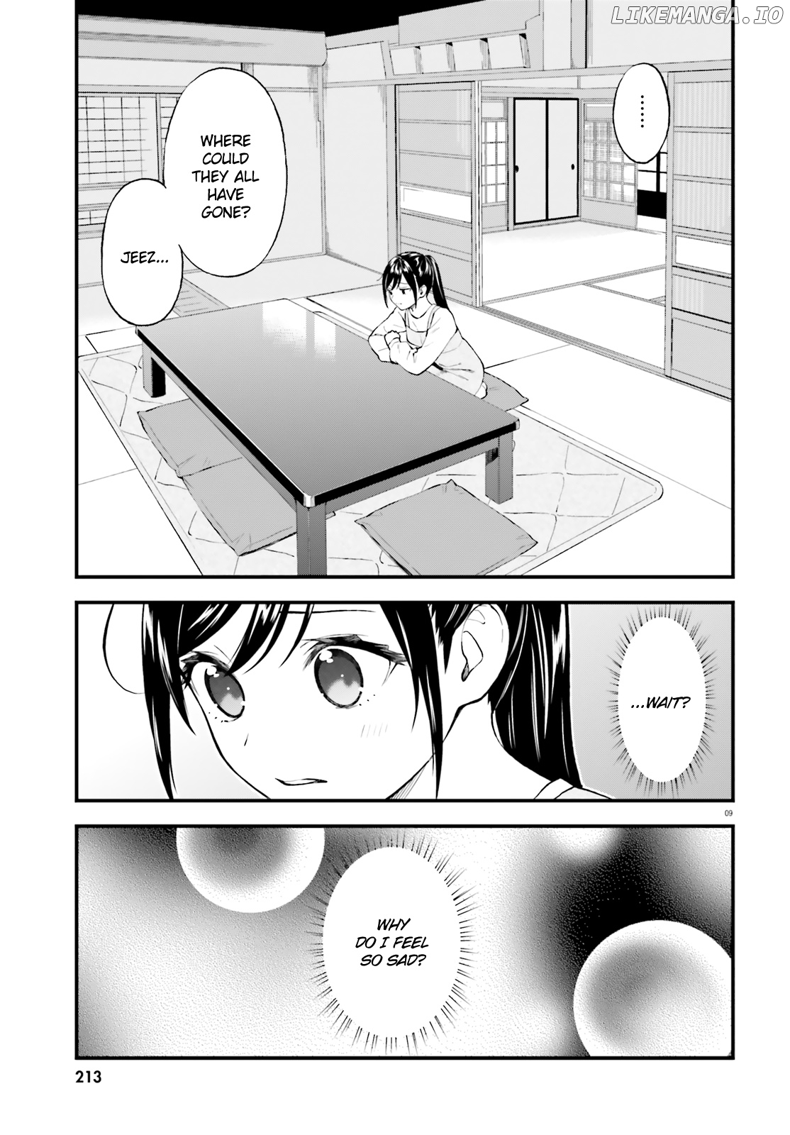 Ayakashiko - Manga chapter 62.5 - page 9