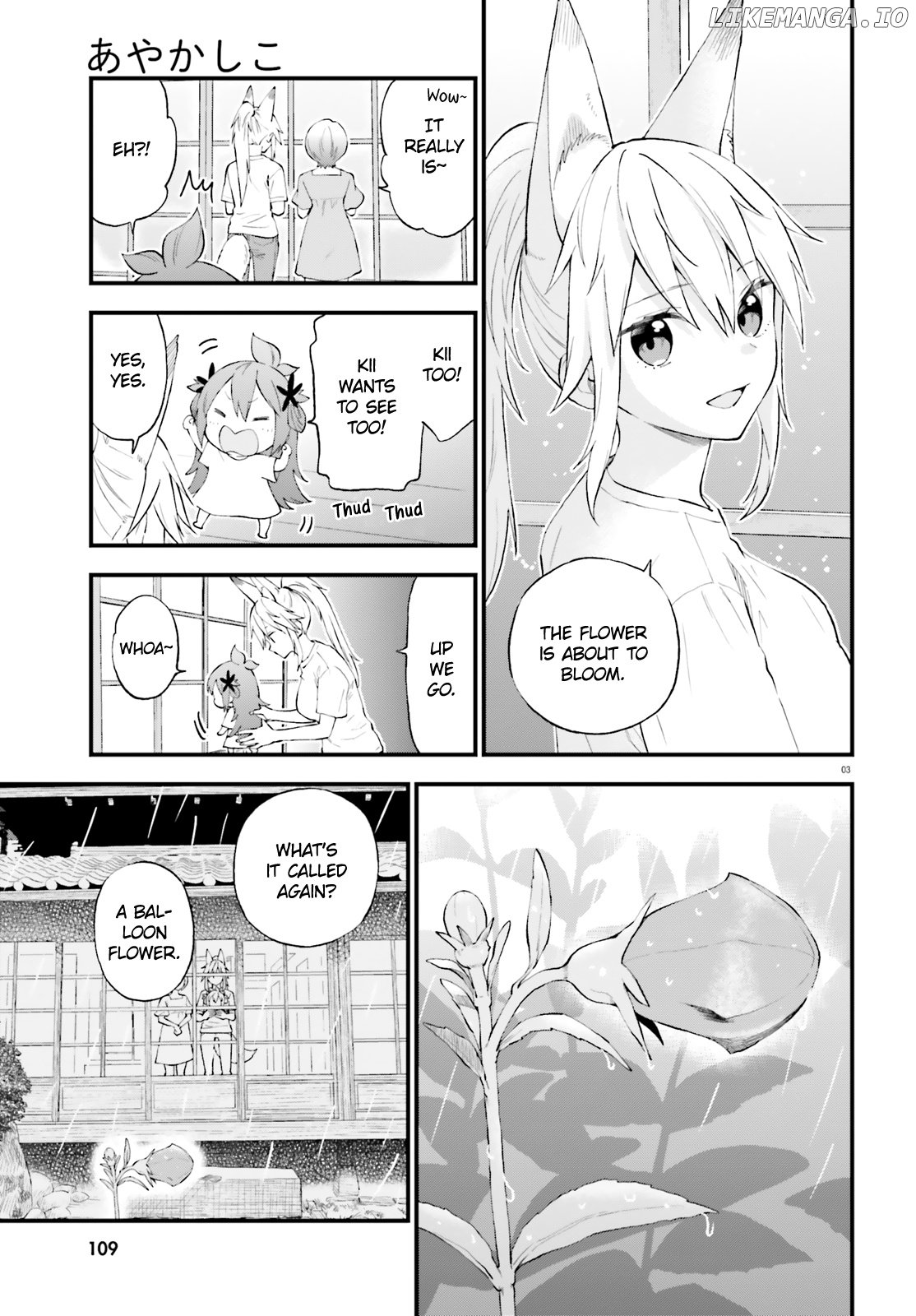 Ayakashiko - Manga chapter 63 - page 3