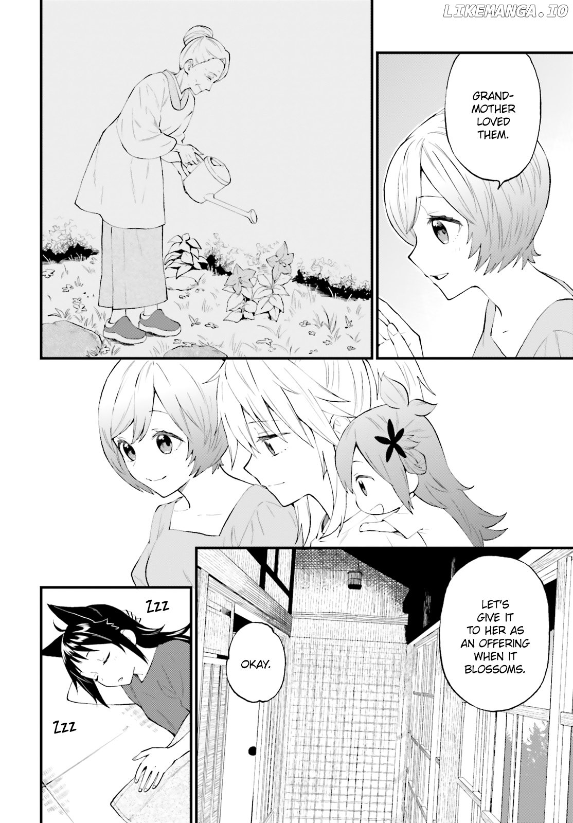 Ayakashiko - Manga chapter 63 - page 4