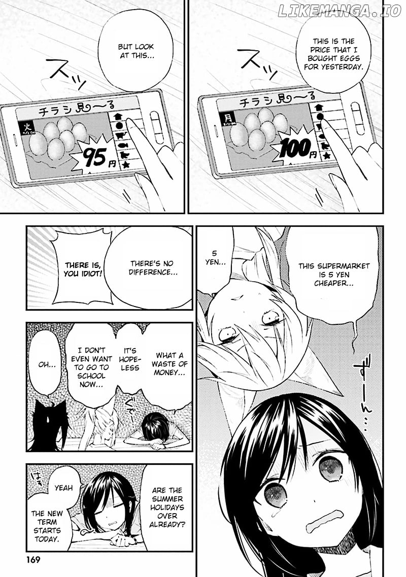 Ayakashiko - Manga chapter 8 - page 3