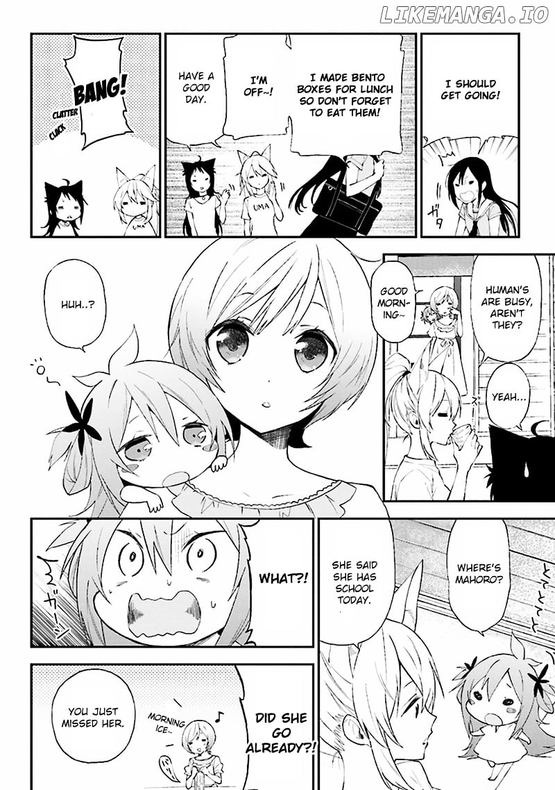 Ayakashiko - Manga chapter 8 - page 4