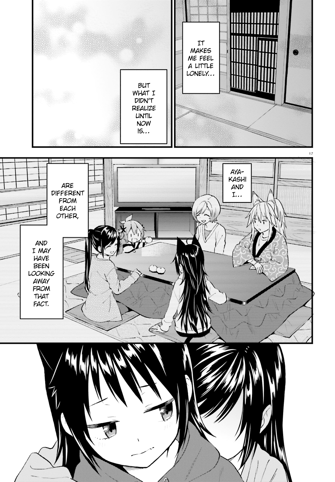 Ayakashiko - Manga chapter 41 - page 17