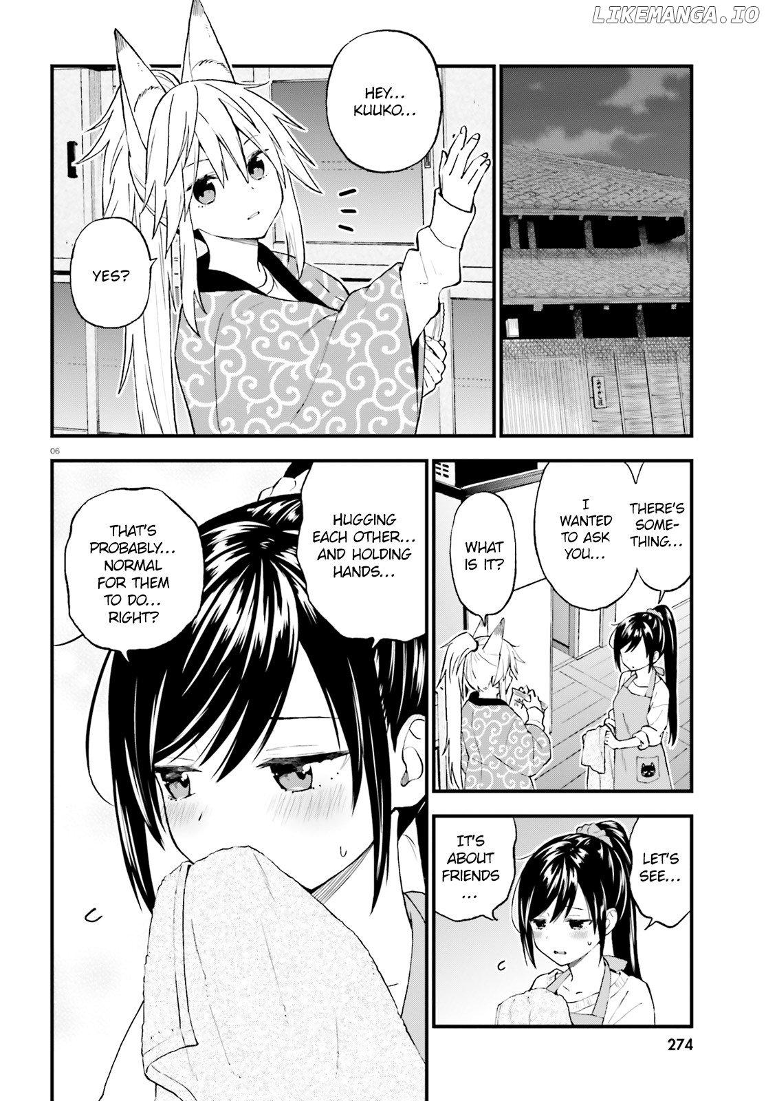 Ayakashiko - Manga chapter 41 - page 6