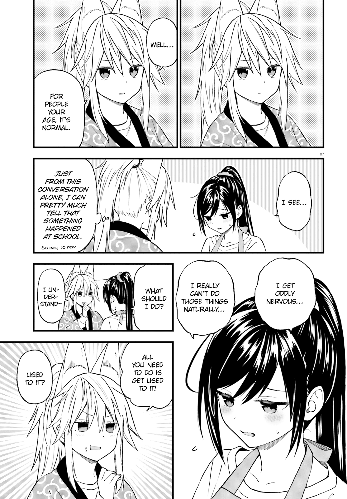 Ayakashiko - Manga chapter 41 - page 7