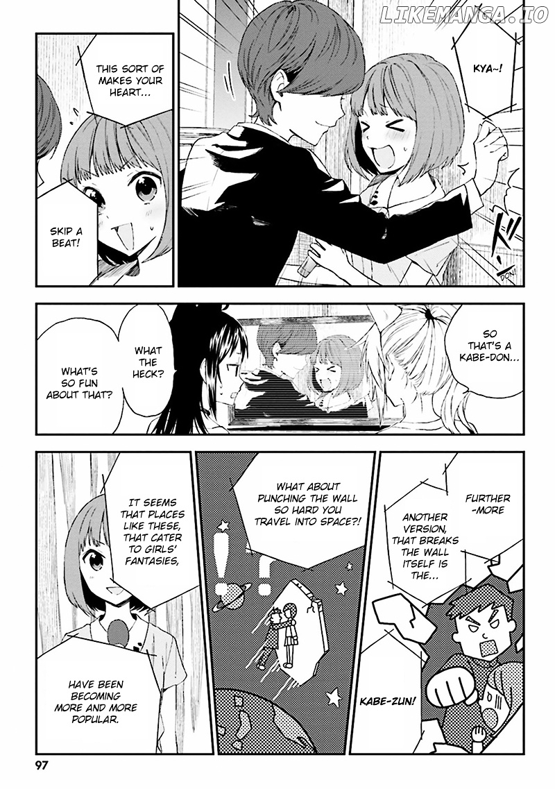 Ayakashiko - Manga chapter 4 - page 3