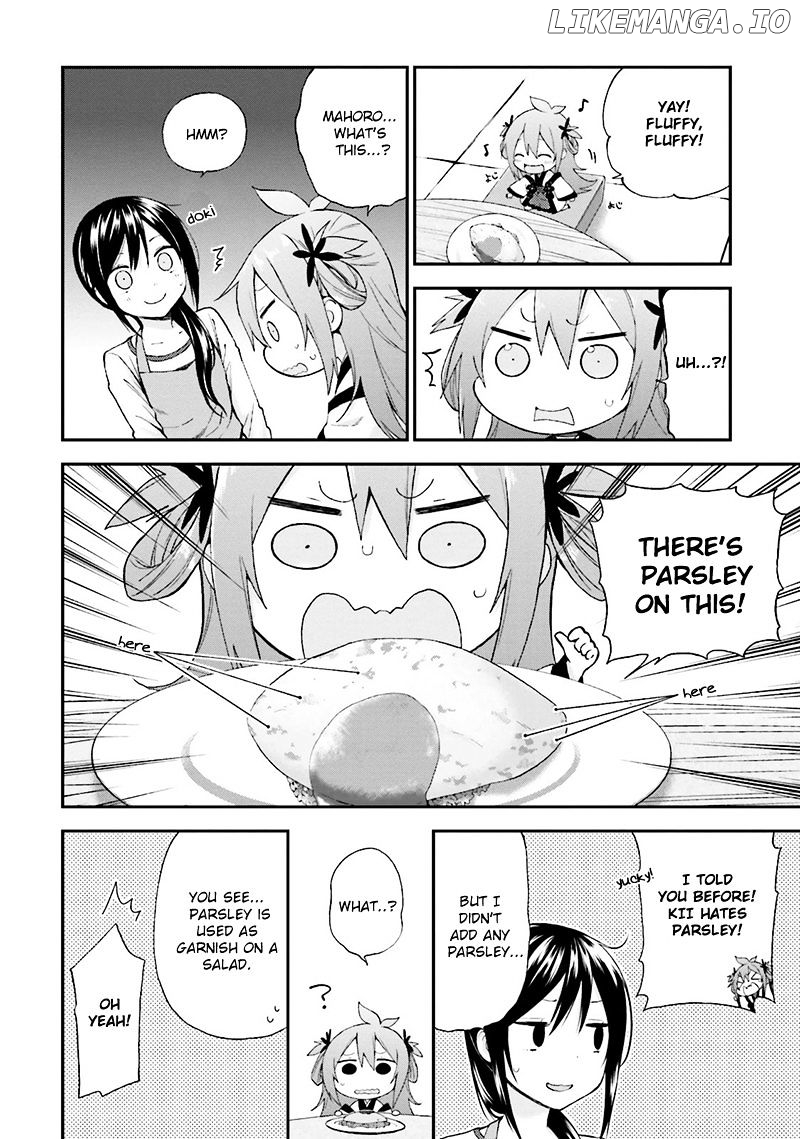 Ayakashiko - Manga chapter 11 - page 6