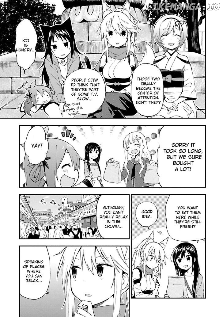 Ayakashiko - Manga chapter 17 - page 12