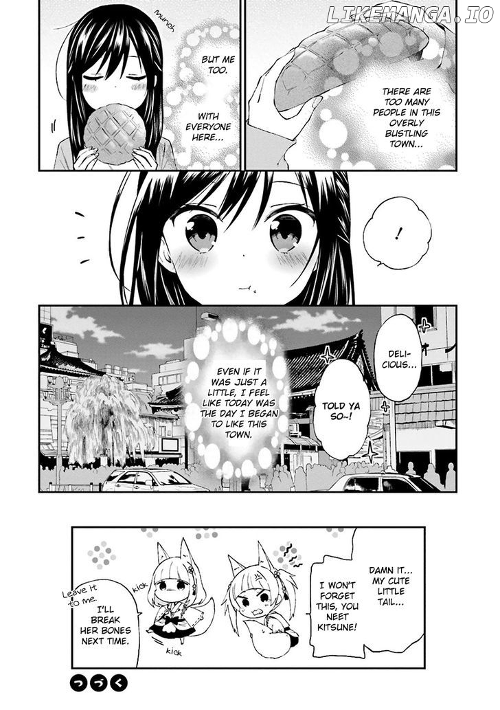 Ayakashiko - Manga chapter 17 - page 25