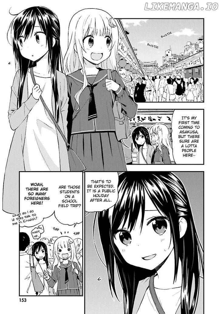 Ayakashiko - Manga chapter 17 - page 4