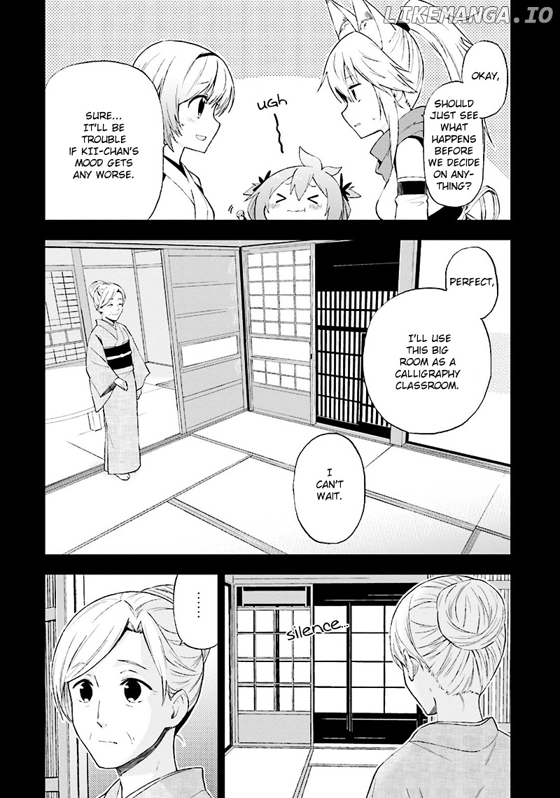 Ayakashiko - Manga chapter 18 - page 14