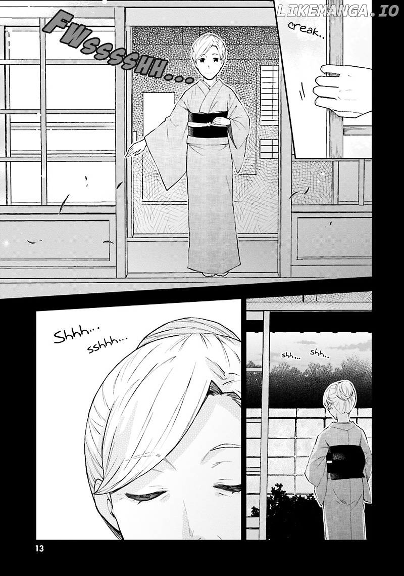 Ayakashiko - Manga chapter 18 - page 15