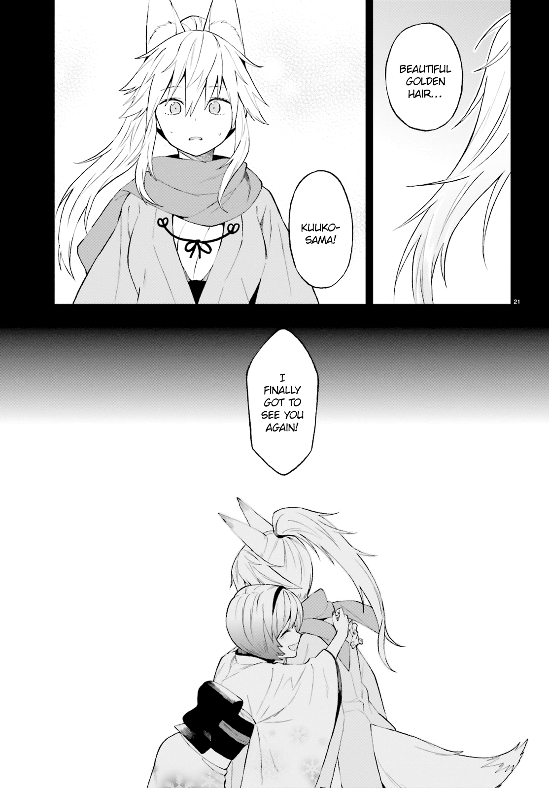 Ayakashiko - Manga chapter 39 - page 21